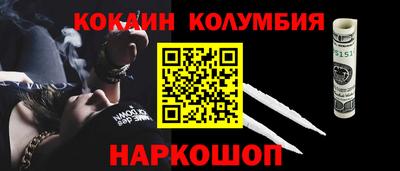 скорость Ликино-Дулёво