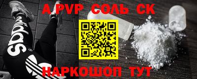 mix Ливны