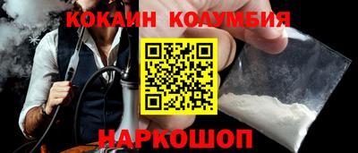 mix Ливны