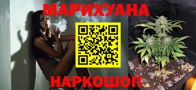 скорость Ликино-Дулёво