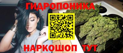 скорость Ликино-Дулёво