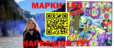 mix Ливны