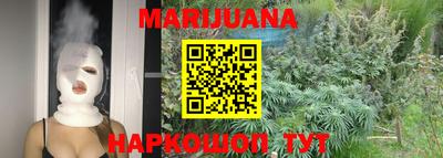 скорость Ликино-Дулёво