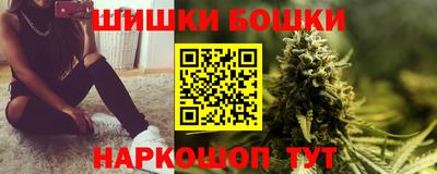 скорость Ликино-Дулёво