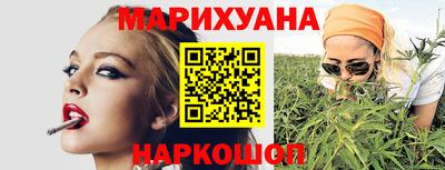 mix Ливны