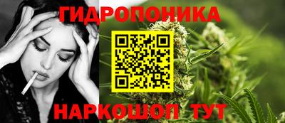 скорость Ликино-Дулёво