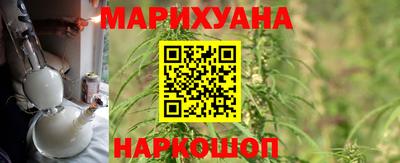 эйфоретик Лесосибирск