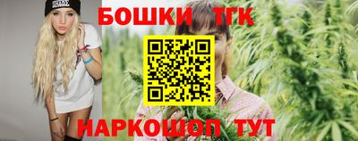 эйфоретик Лесосибирск