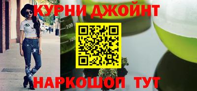 эйфоретик Лесосибирск