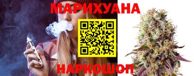 скорость Ликино-Дулёво
