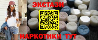 скорость Ликино-Дулёво