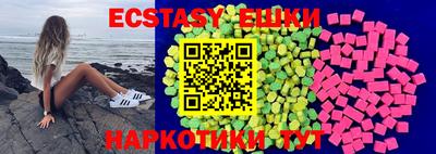 mix Ливны