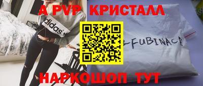 скорость Ликино-Дулёво