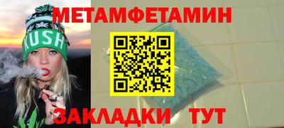 скорость Ликино-Дулёво