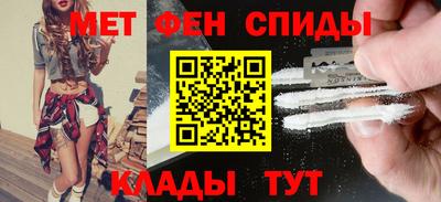 эйфоретик Лесосибирск