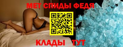 эйфоретик Лесосибирск