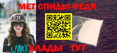 эйфоретик Лесосибирск