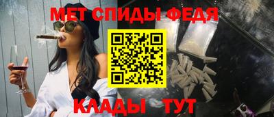 mix Ливны