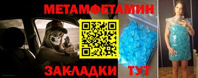 mix Ливны