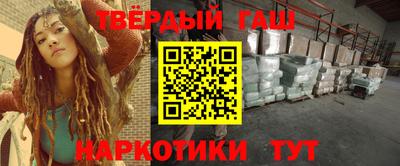 mix Ливны