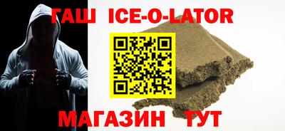 mix Ливны