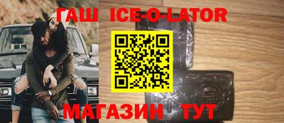 mix Ливны