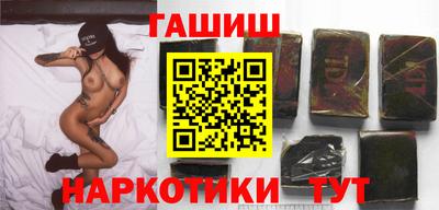 mix Ливны