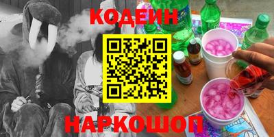 mix Ливны