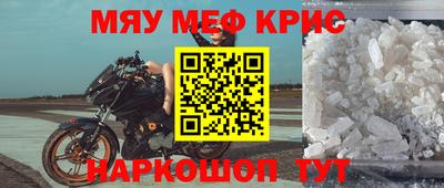 скорость Ликино-Дулёво