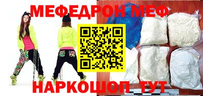 скорость Ликино-Дулёво