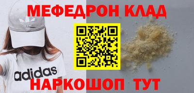 скорость Ликино-Дулёво